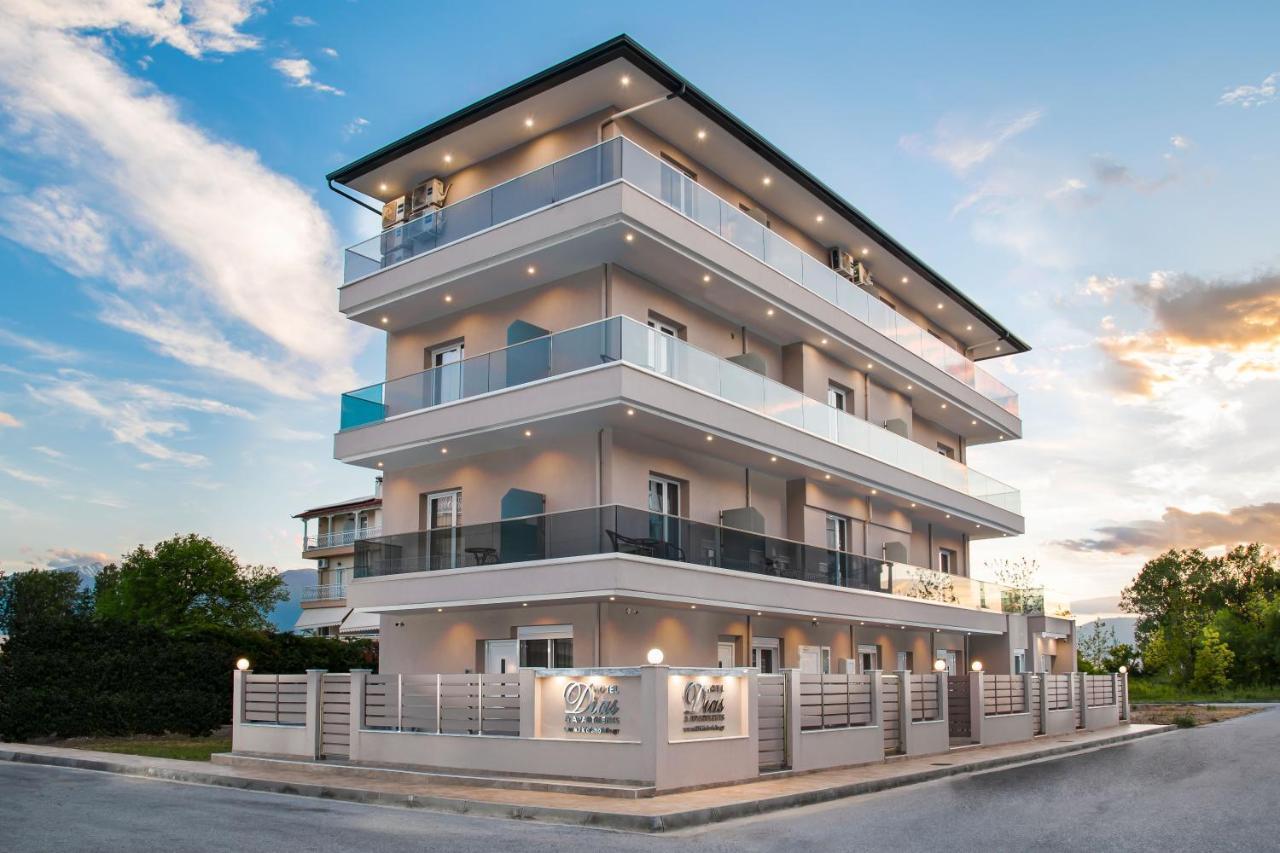 Dias Apartments Olympiakí Aktí 外观 照片